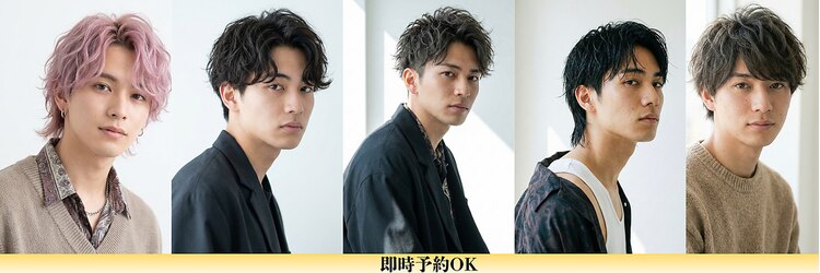 ネオヘアー 緑地公園(Neo hair)のサロンヘッダー
