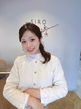 シロ(.siro)&nbsp;中嶋 輝