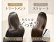 スリーク バイ ロイ 宇治店(sleek by roy)の写真