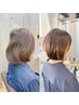 【髪質改善☆白髪も可能】カット＋メテオカラー＋☆カシミア髪質改善TR