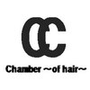 チェンバー(Chamber)のお店ロゴ