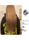 プルエクステ/ダイヤモンド毛質52cm(長さおへそ位)100本23,700円