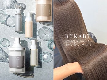 FONS 表参道【フォンズ 】