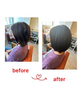 グリーンルーム(GREEN ROOM) 【人気No.1】髪修復！ハリコシ艶カラー＆カットコース