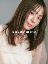 アンスールミミ 南草津店(Ansur mimi)&nbsp;レイヤーカット