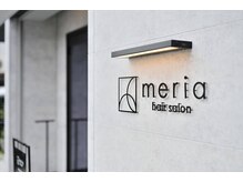 メリア(meria)