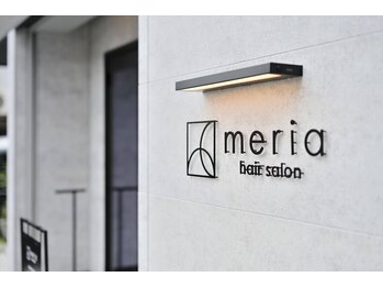 meria【メリア】