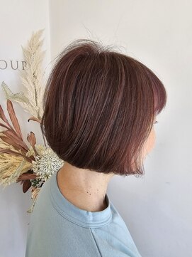 アンジュール モカラベージュボブ