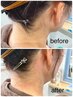 【うなじ・もみあげ・眉毛】お好きなパーツ1つWax※単品不可
