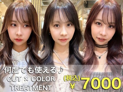 マーシアバイアルティナ 蒲田店(Marcia by artina)の写真