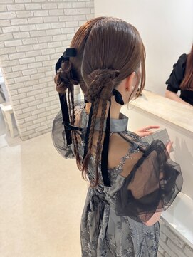 ディティカ サウ(Dityca sow) tight twin arrange