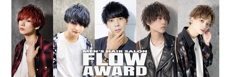 モノ(mono)のサロンヘッダー