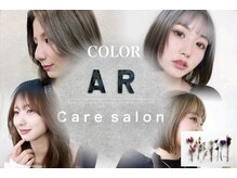 アール 北千住店(ar)