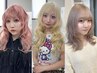 【tsuzumi指名限定】ケアブリーチ1回＋カラー＋カシミヤトリートメント