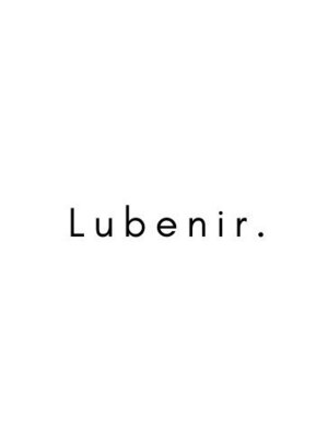 ルブニール(Lubenir.)