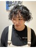 お初めての方◇平日限定◇【ヘアケア重視】カット+パーマ