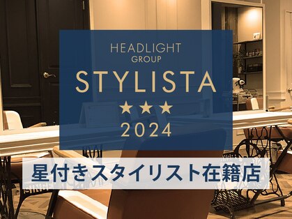 ソーエン バイ ヘッドライト 琴似店(soen by HEADLIGHT)の写真