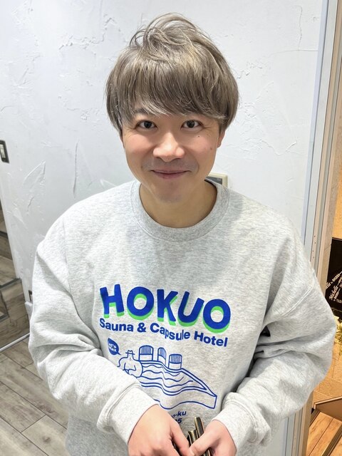 ◆HOKUOシルバーマッシュ◆