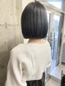 【頭皮改善】カット+極上ヘッドスパ+シャンプー&ブロー