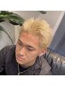 【学生】 カット＋カラー （小学生以上）７８００円【学割U24】