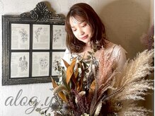アログドットワイ(alog.y)の雰囲気(SDGsパートナー店。髪に肌に環境に良い商材を、取り扱っています)