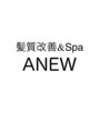 アニュー 蕨店(ANEW)/髪質改善＆Spa ANEW蕨店［アニュー］