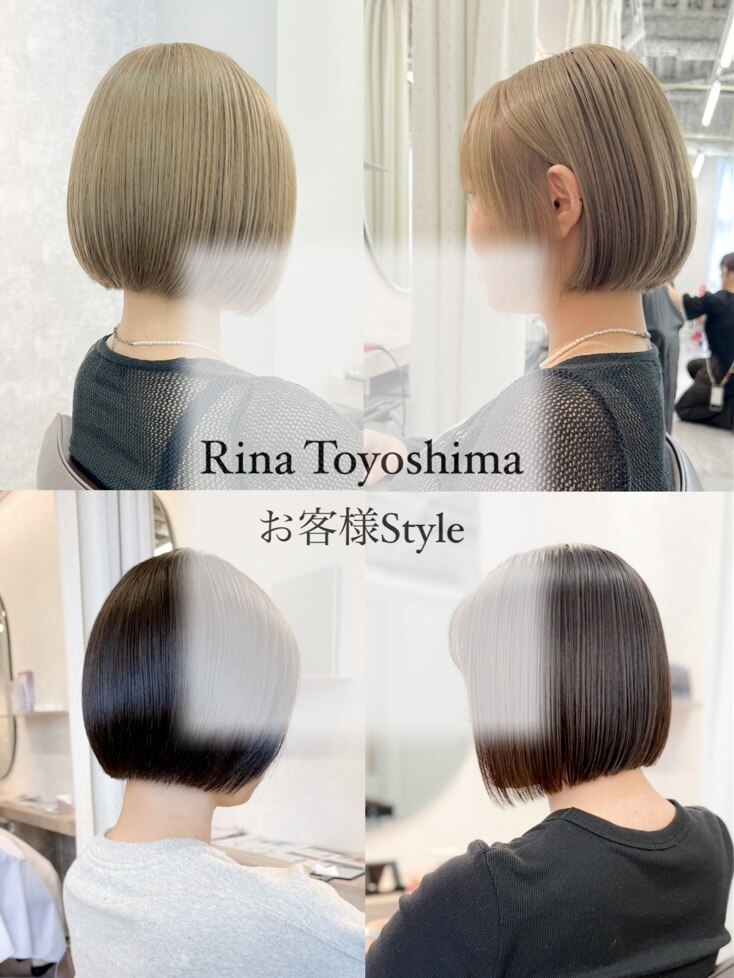 ボブ☆レイヤーボブ☆髪質改善ぼぶ：L261484413｜ホットペッパー