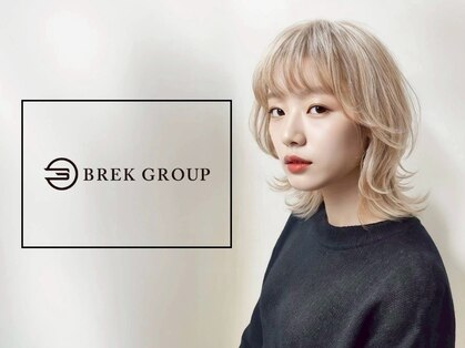 ルリアン バイ ブレイク(Le Lien by BREK)の写真