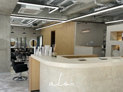 アロ 大阪梅田(alo)の写真
