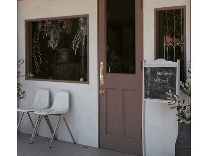 レトロポット(retropot)の写真