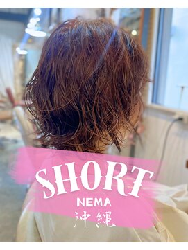 アトリエ エス atelier es HAIRDESIGN ボブパーマ