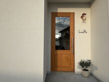 ルネッタ(Lunetta)の雰囲気（＊木のドアが目印です♪迷われたらお気軽にお電話ください＊）