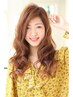 【高再現性】カット＋パーマ　13200円