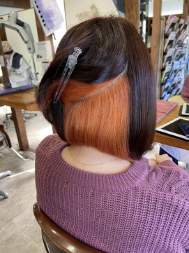 ヤソ(yaso) インナーカラー オレンジver