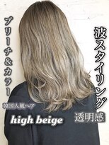 セシルヘアー(CECIL hair) CECIL下北沢　ハイベージュ×韓国人風カラー