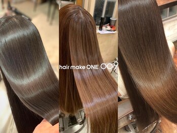 ワン 平塚(ONE009)の写真/【TOKIO・COREME】話題の最新トリートメントで色持ち/艶/なめらかさが持続！髪質改善◎【平塚駅徒歩3分】
