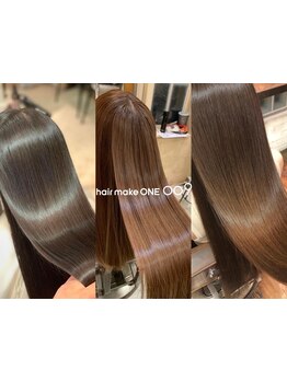 【TOKIO・COREME】話題の最新トリートメントで色持ち/艶/なめらかさが持続！髪質改善◎【平塚駅徒歩3分】