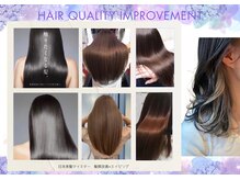 髪質改善×エイジング　素材を生かして魅力を引き出す。全ては5年後も“美しい”のために