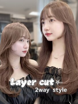 エヌアイ オモテサンドウ(ni omotesando) 大人可愛い韓国ヘア＊小顔ヘア顔周りカットミルクティーベージュ