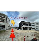 駐車場のご案内