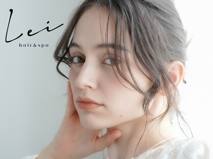 レイ 津田沼(Lei)の写真