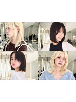 可愛いをプチプラで★常にオシャレを追い続けたい女子に大人気！インナーカラー/ハイライト/グラデもご用意