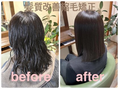 アロヒ(Alohi)の写真