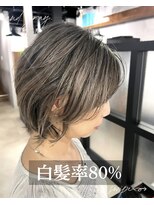 アンドグレイ 千葉船橋店(and gray.) 白髪率80%頭皮改善頭皮ケア×白髪ぼかしハイライト
