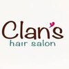 ヘアーサロン クランズ(hair salon Clan's)のお店ロゴ
