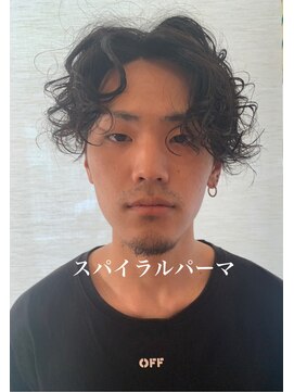 ブルーモスク トウキョウ(TOKYO) スパイラル