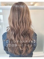 ヘアサロン クリア(hair salon CLEAR) トレンドスタイル☆３Dハイライト