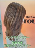 ノンジアミンカラー×ハイライト×髪質改善オイルケア