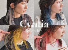 シンティアバイアルティナ 渋谷店(Cyntia by artina)の雰囲気（人気のインナーカラー☆ファイバープレックスでダメージレスに）