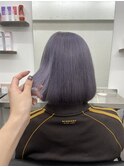 pail lavender